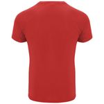 Мужская спортивная футболка Bahrain с короткими рукавами