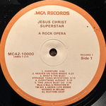 Jesus Christ Superstar - 2LP (США 1977г.)