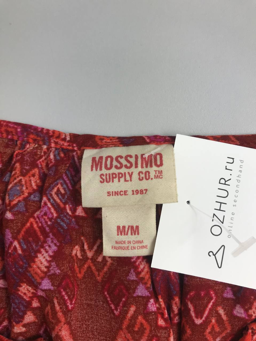 Блузка Mossimo с принтом 46 размер