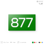 Номер на дверь 877, табличка на дверь для офиса, квартиры, кабинета, аудитории, склада, зеленая 120х70 мм, Айдентика Технолоджи