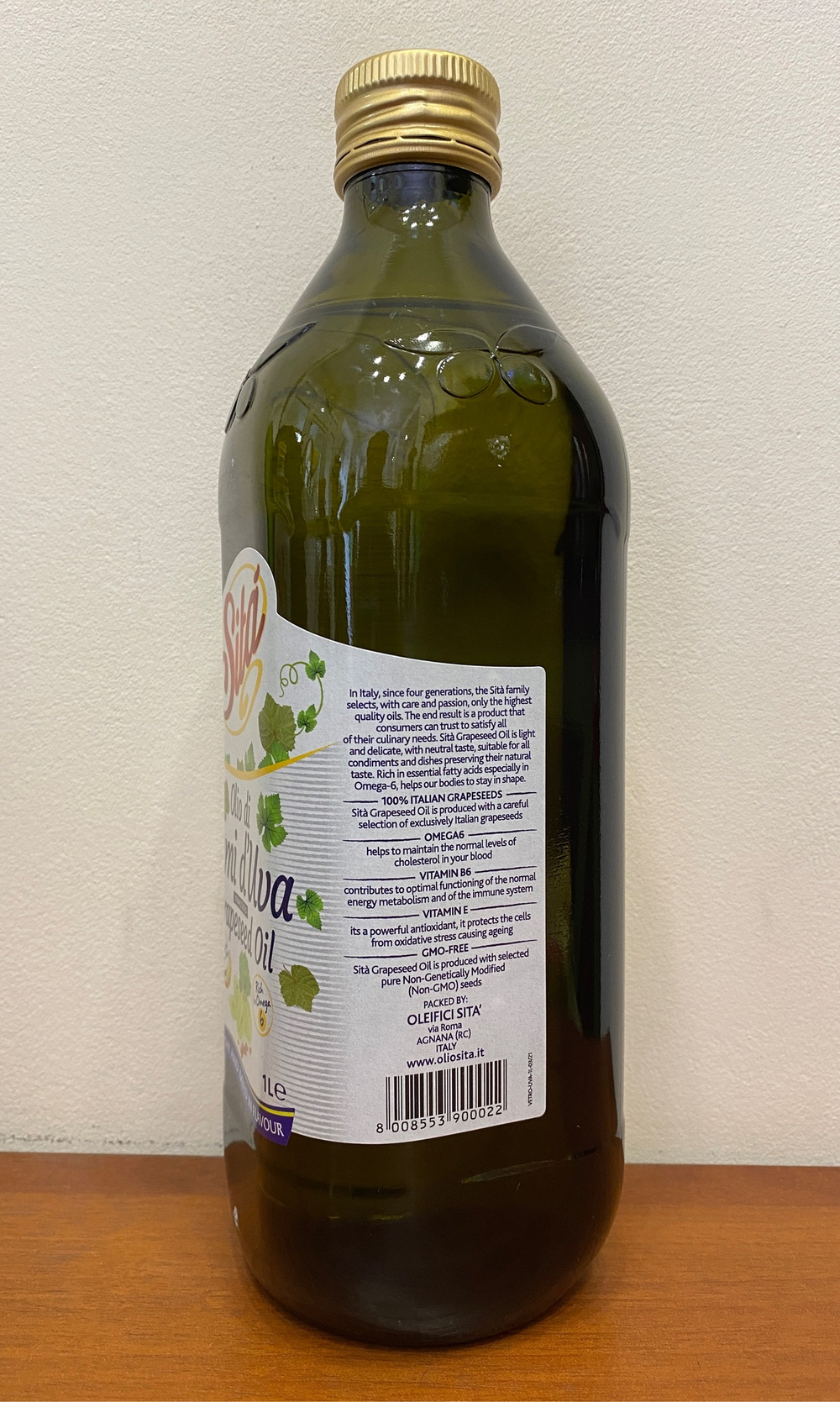 Масло косточек белого винограда SITA 1 л Италия