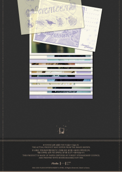 товары SEVENTEEN - 2026 WALL CALENDAR