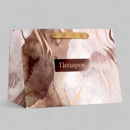 Пакет подарочный «Подарок»