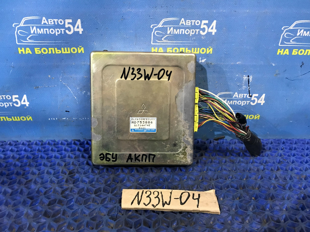 Компьютер АКПП MITSUBISHI CHARIOT 1994