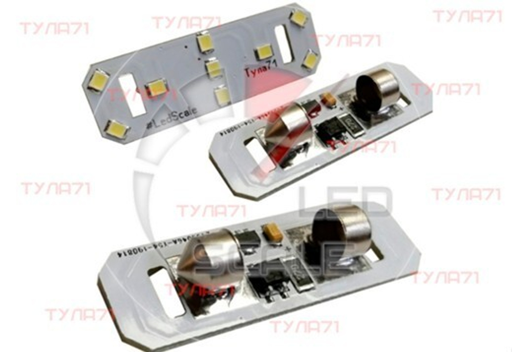 C10W-SMD2835-N (подсветка номера) - белый
