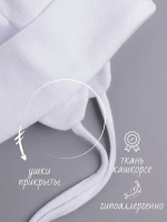 Шапка с ушками для девочки трикотажная на завязках