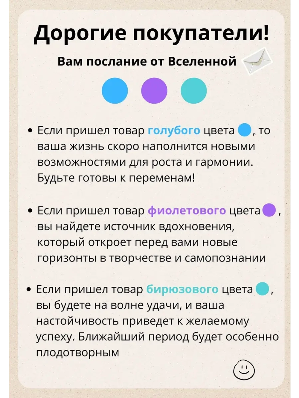 Горшки для рассады полистирол 90х80мм цветн. *50шт