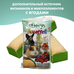 Fiory бисквиты для грызунов с ягодами 35 г