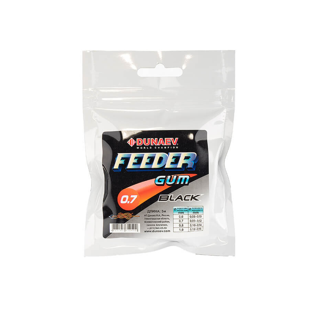 Фидерная резина Dunaev Feeder Gum Black 0.7mm