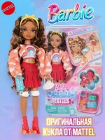 Кукла Барби Dream Besties Тереза JFX98