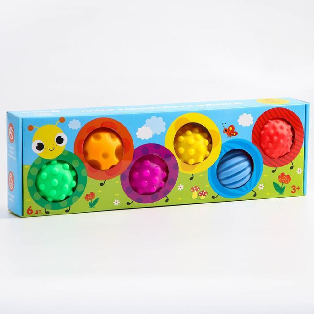 6579811 Подарочный набор массажных развивающих мячиков «Гусеница» 6 шт