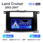 Teyes CC2 Plus 9"для Toyota Land Cruiser 2002-2007