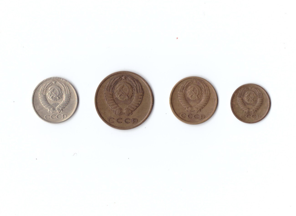 Набор монет (4 шт) 1973г. 1,2,3,10копеек XF