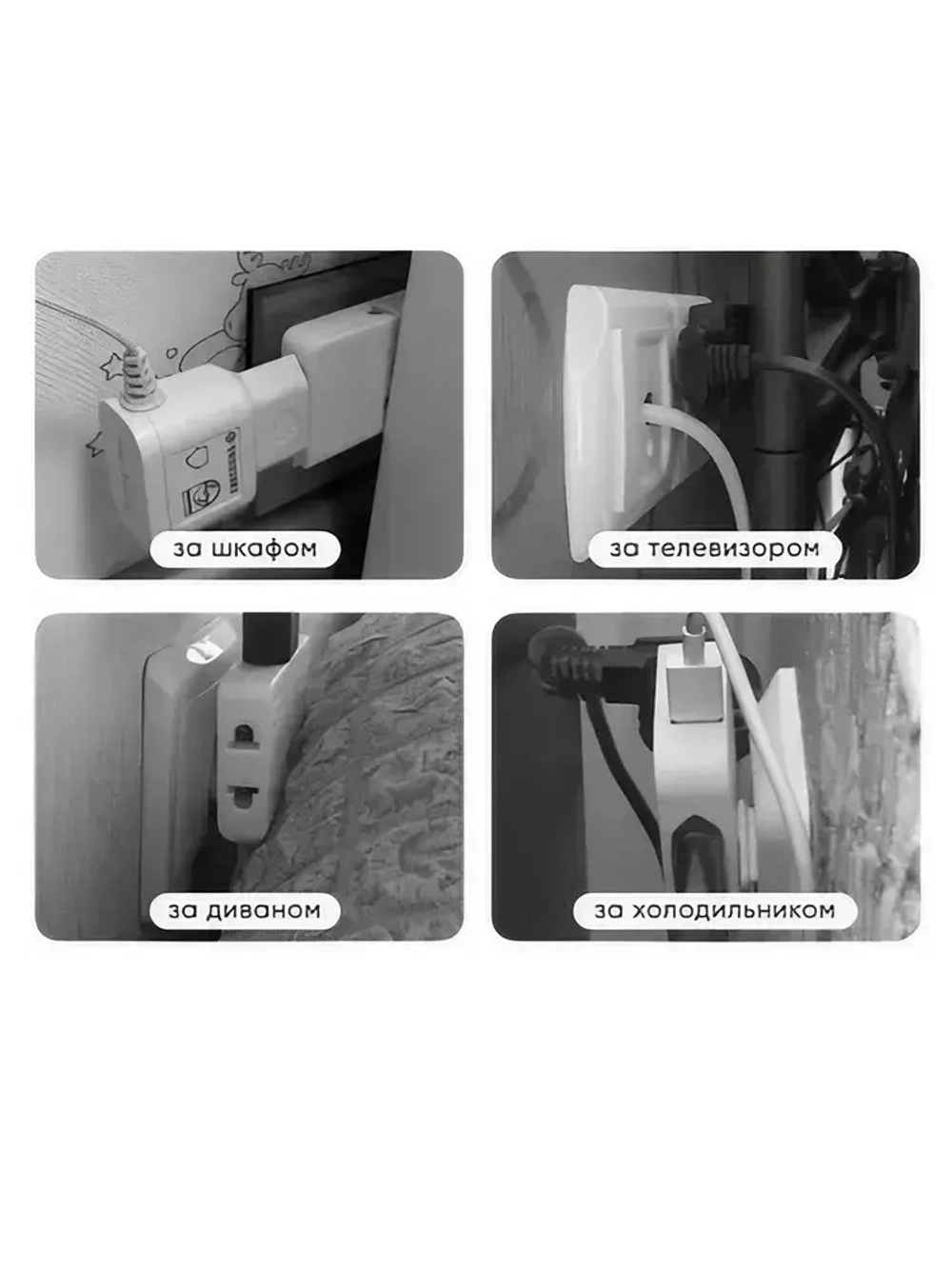 Плоский поворотный тройник для розетки, разветвитель 180 градусов, переходник