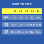 ENGMARSS Rain Boots Unisex Black/Army Green/Burgundy