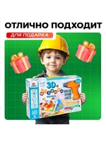 3D-мозаика «Ферма», с шуруповёртом, 6 картинок, 3+