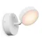 Спот FR10009CW-L6W Бит 6 Вт LED Freya fr10009cw-l6w