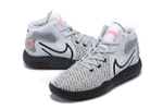 Nike KD Trey 5 VIII