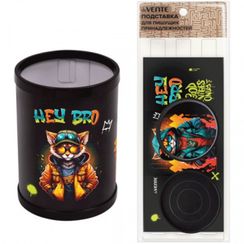 Подставка для пишущих принадлежностей пластиковая "deVENTE. Hey Bro