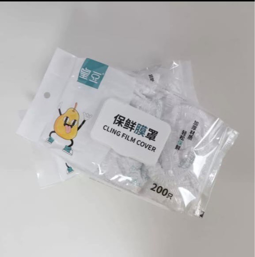 Одноразовые плёнки-крышки для тарелок