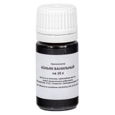 Коньяк ванильный ВАД (ароматизатор), 10 мл