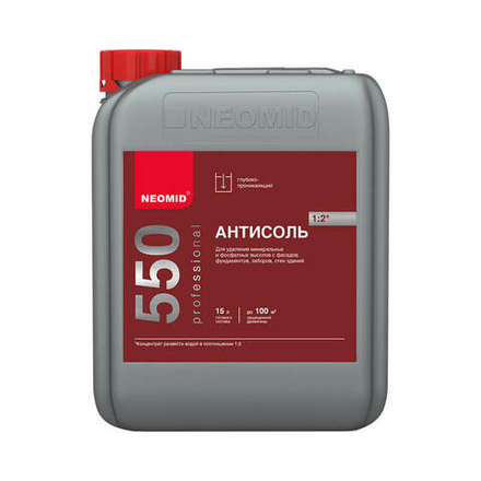 Неомид 550 (5 л.) - средство для очистки фасадов зданий от высолов