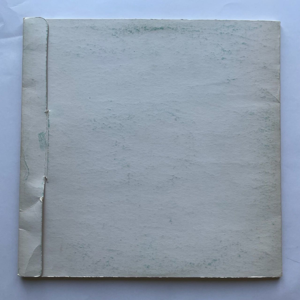 Винтажная виниловая пластинка LP Искусство Елизаветы Шумской Сопрано (СССР 1975)
