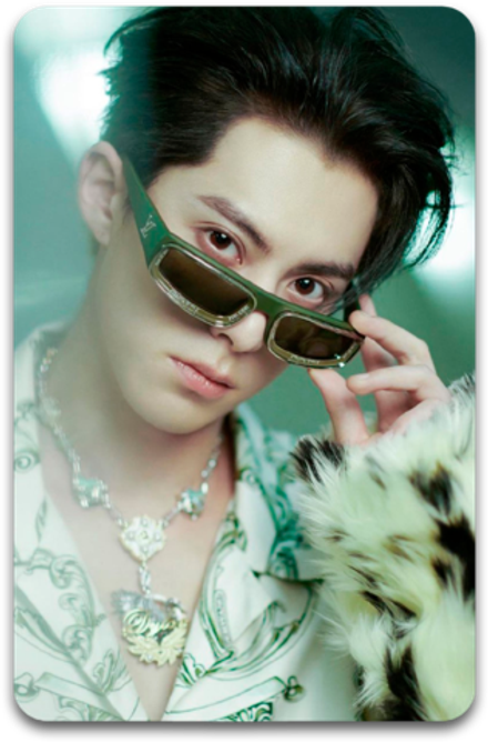 Карта #2637 / Dylan Wang