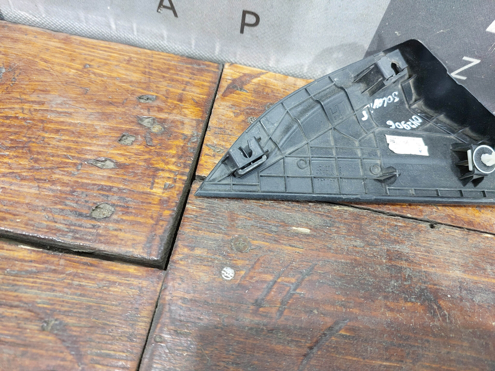 Накладка крыла переднего левого Hyundai Solaris 2 (HCR) 17-нв Б/У Оригинал 86180H5000