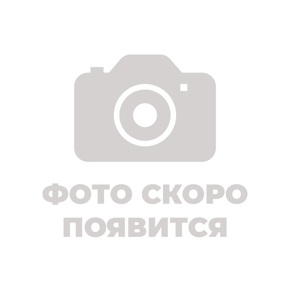 Полка с двумя стаканами Saona 13172/18 Черное золото