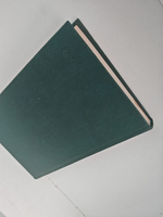 И. С. Тургенев. Собрание сочинений в 12-ти томах. Том 6. Повести и рассказы 1854-1860