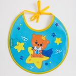 7664693 Нагрудник детский «Наше счастье», непромокаемый на завязках, цвет МИКС