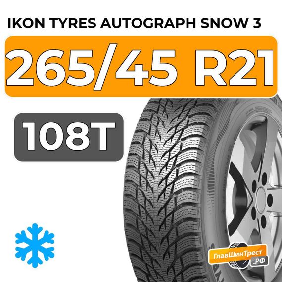 Ikon Tyres Autograph Snow 3 SUV 265/45 R21 108T XL