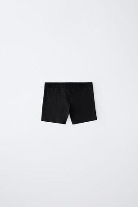 ZARA НАБОР ИЗ ДВУХ ТРУСОВ-БОКСЕРОВ OLIVER Y BENJI © CAMPEONES, АНТРАЦИТОВО-СЕРЫЙ