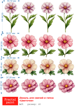 Трансфер переводной - декаль для свечей и гипса цветочки 015 А5