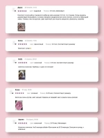 Чалма осенняя для девочки и снуд