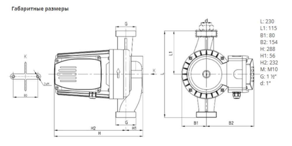 Насос NOZ 25/20 DM S3