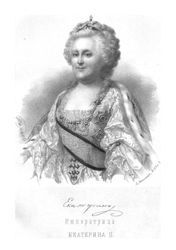 Исторический очерк Горного института | Лоранский Аполлон Михайлович