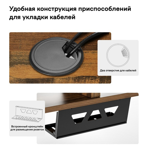 Стол для компьютера с регулировкой высоты EUREKA ERK-IMOD-60RW (ERK-IMOD-60RW)