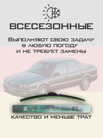 Щетки стеклоочистителя HUOYE Y8 600/475 мм на Mazda Mazda3 | Hook/J-Hook
