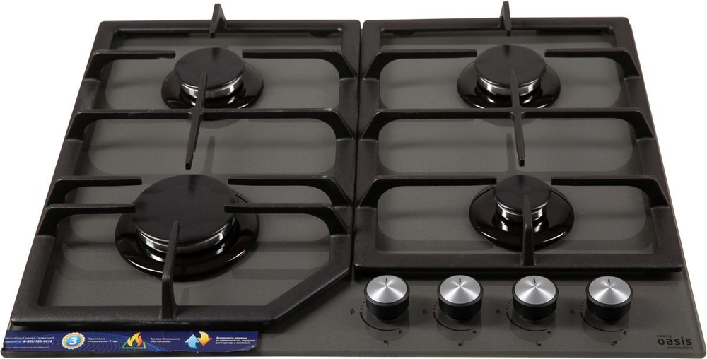 Газовая варочная панель Oasis серии PRO P-GG