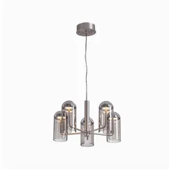 Подвесной светильник Aegis диаметр 50