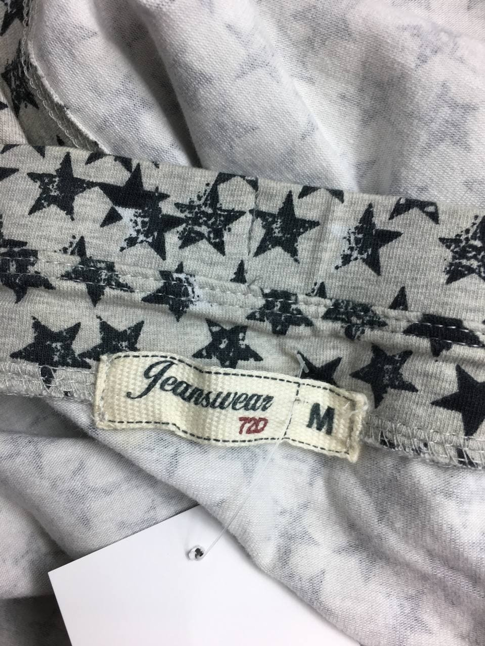 Юбка со звездами 46 размер