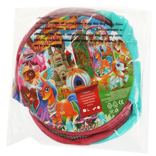 Корзина для игрушек единороги 36*58см ИГРАЕМ ВМЕСТЕ