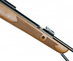 Винтовка пневматическая GAMO CFX ROYALE
