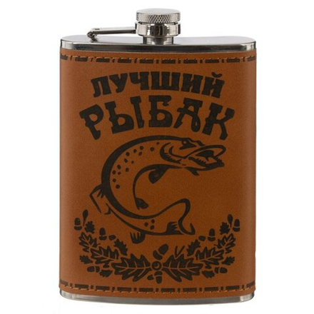 GAEM Фляжка, 250 мл, L9,5 W2 H14,5 см