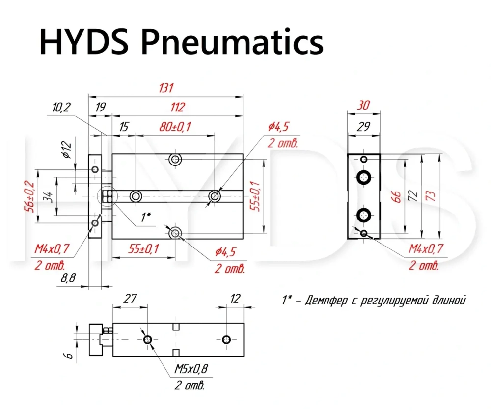 TN 25x50-S Пневмоцилиндр двухпоршневой