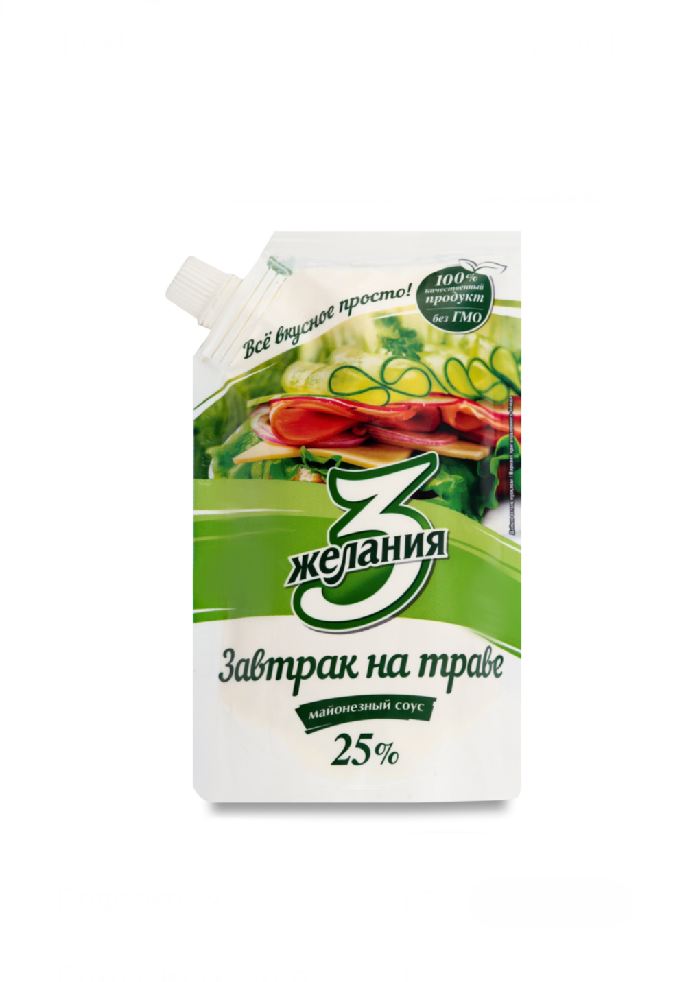 Майонез 3 желания Завтрак на траве 25% 190 гр
