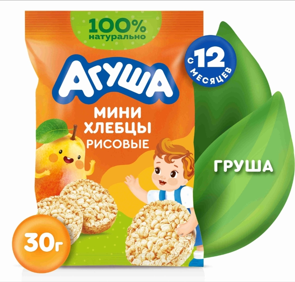 Хлебцы Агуша
