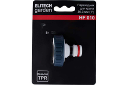 Переходник для крана 30.3 мм 1 HF 010 Garden Elitech 206034